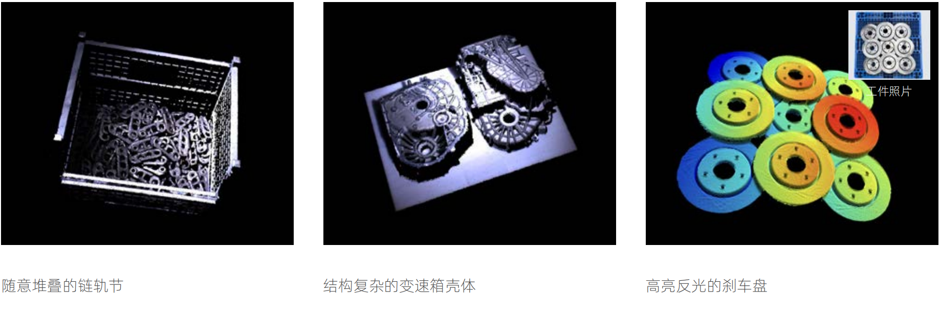 麦亚科技 麦亚科技