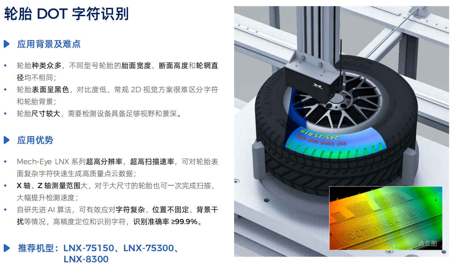 MetInfo enterprise content manager system | MetInfo CMS
