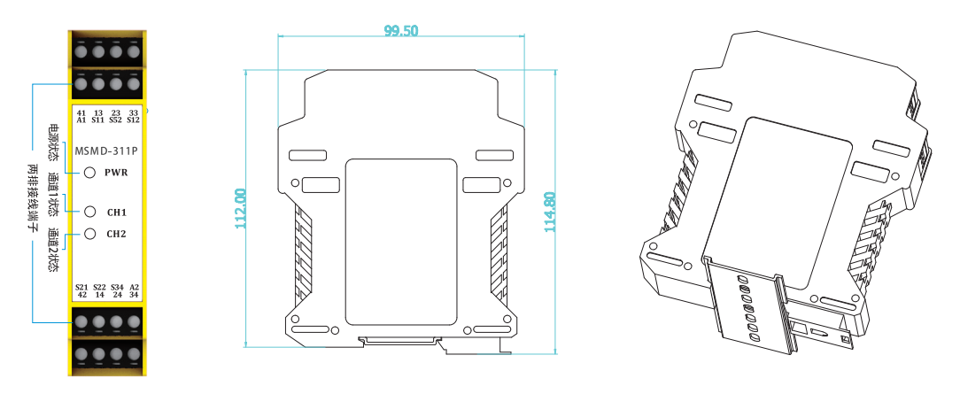 麦亚科技 麦亚科技