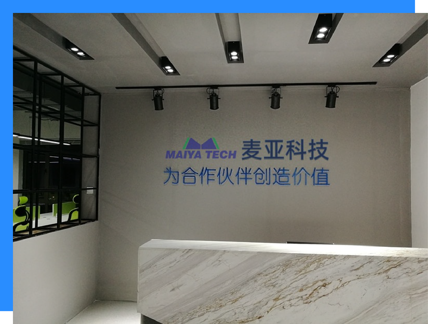 1751461750312401.png 前台-首页.png